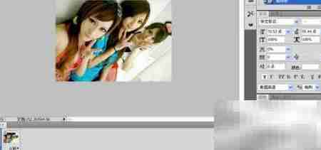 非主流女生闪图制作技巧