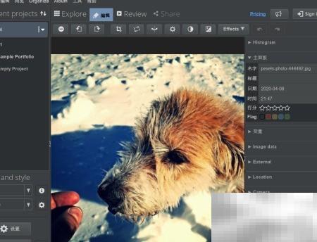 jAlbum页面宽度调整方法全解析