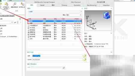 5.6mm小口径弹头制作方法