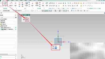 5.6mm小口径弹头制作方法