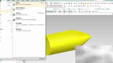 5.6mm小口径弹头制作方法