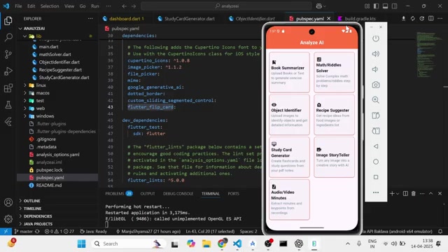 FlutterAnalyzeAI：文本转换工具全解析