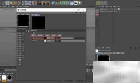 C4D灯光预设贴图丢失解决