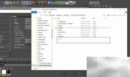 C4D灯光预设贴图丢失解决