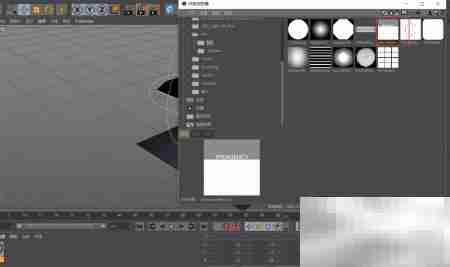 C4D灯光预设贴图丢失解决
