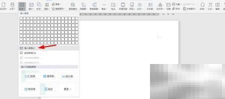 建筑工程强制条文检查表全解析