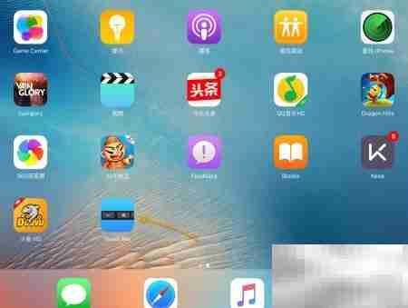 iPad变身Touch Bar教程