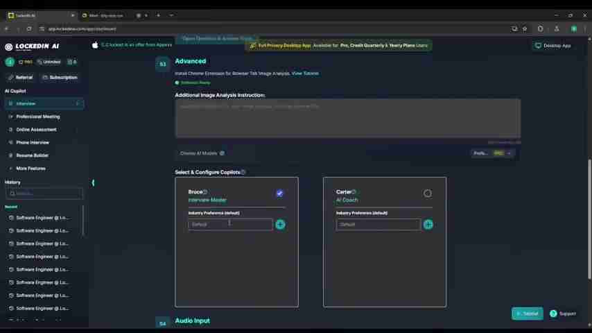 Lockedin AI教程：高效提升面试和职业技能