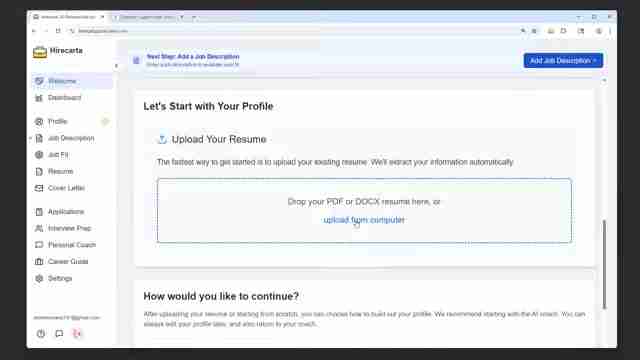 Hirecarta: AI驱动的免费求职工具,简历优化与职业发展