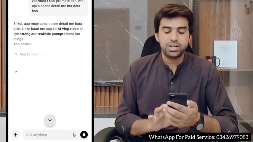 AI视频制作入门：零基础免费出爆款教程