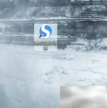 优酷看世界杯全攻略