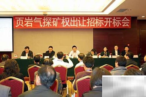 招标方式与组织形式区别解析