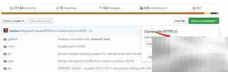 GitHub代码克隆到本地指南