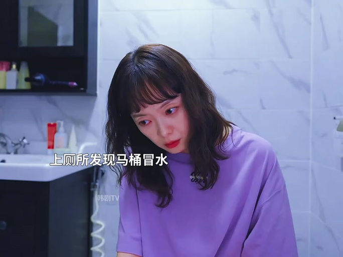 韩小圈PC版入口及官网登录方法