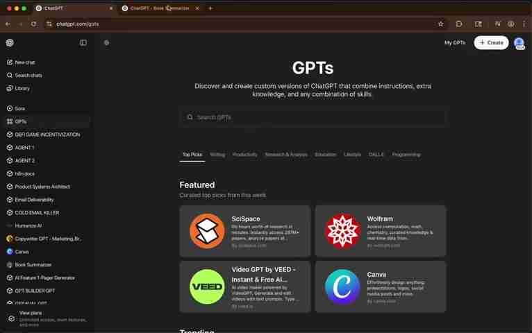 AI赋能:轻松驾驭10+本书籍的智能阅读法