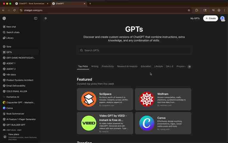 AI赋能:轻松驾驭10+本书籍的智能阅读法