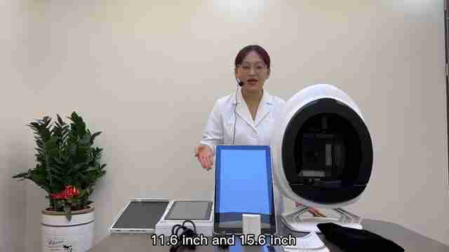 AISIA皮肤分析仪:开箱、安装与使用指南