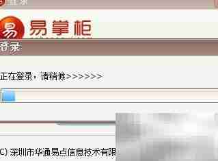 快递单打印软件推荐及操作步骤