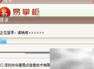 快递单打印软件推荐及使用方法
