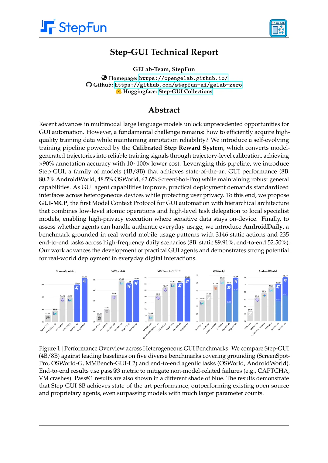 阶跃星辰GUIAgent升级：推理更优语义更强