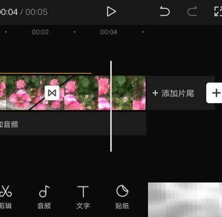 剪映素材包怎么用教程详解