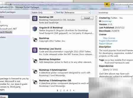 VS2013 Web Form集成Bootstrap
