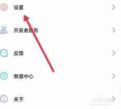 傲软投屏怎么设置投屏模式