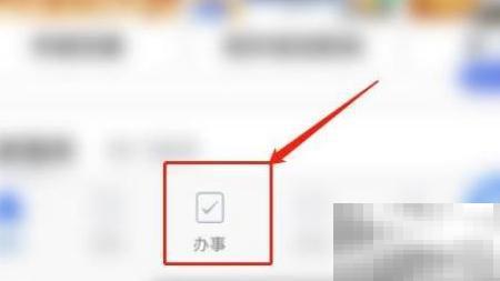 公安联考失利如何调整心态与策略？
