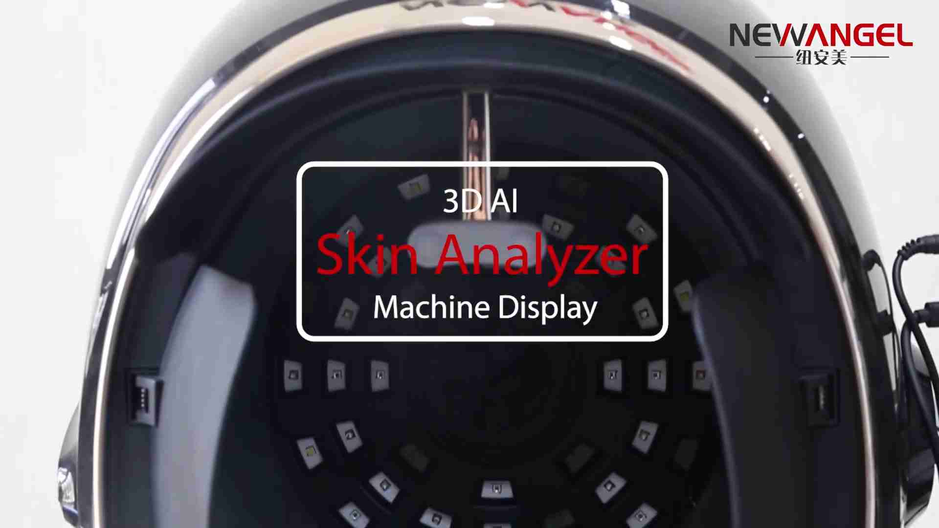 3D AI皮肤分析仪：技术原理、操作指南及优势全面解析