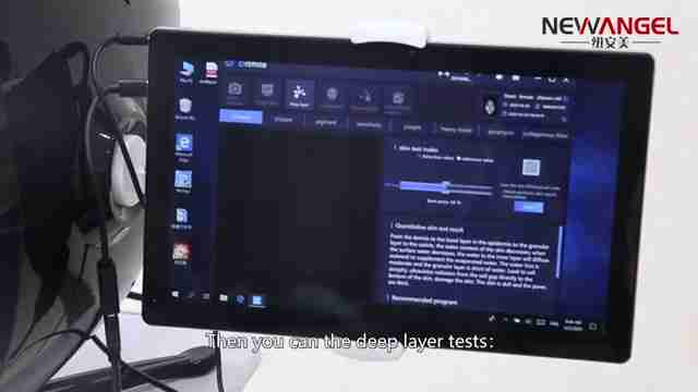 3D AI皮肤分析仪：技术原理、操作指南及优势全面解析