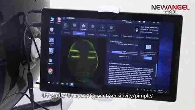3D AI皮肤分析仪：技术原理、操作指南及优势全面解析