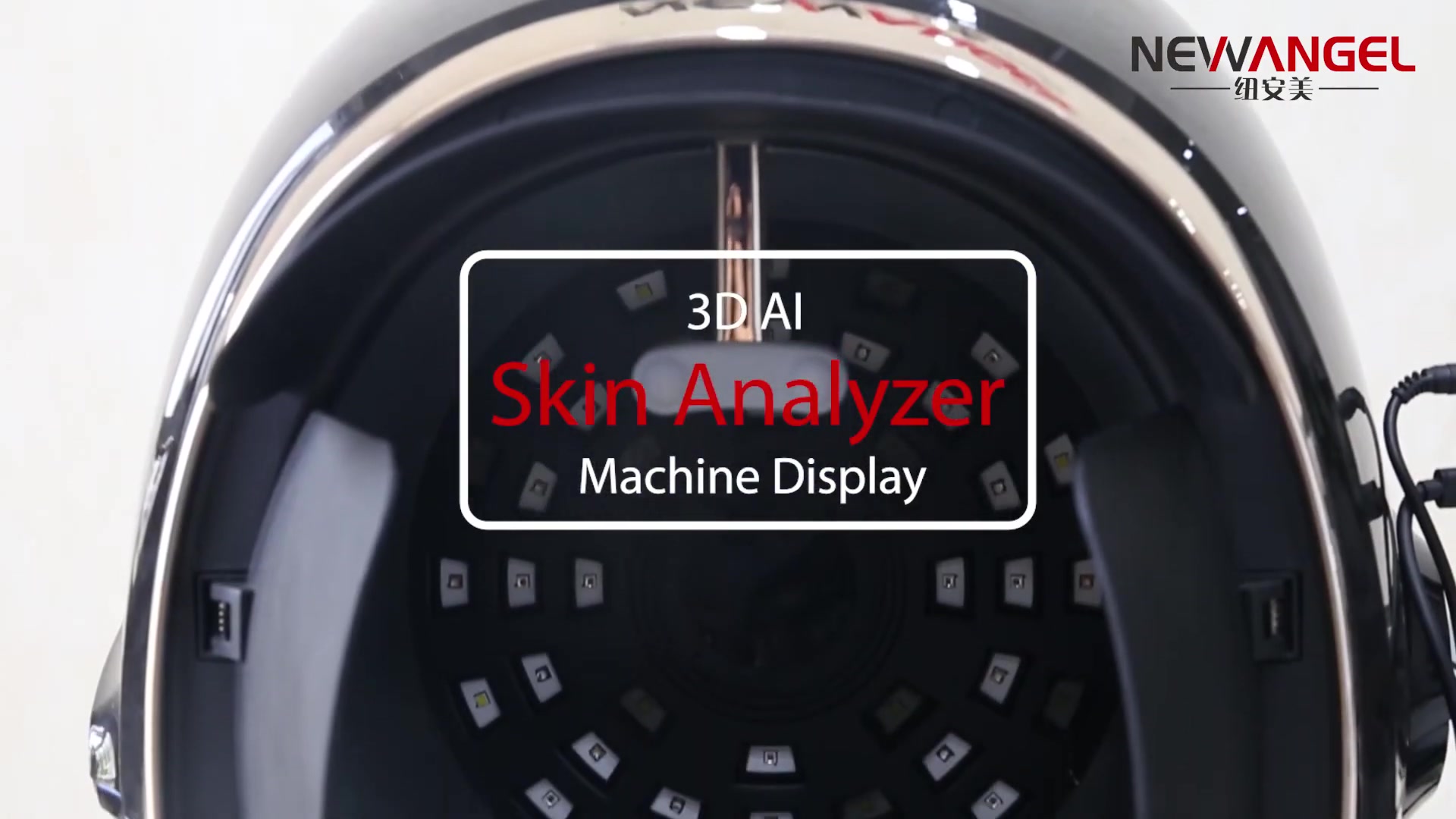 3DAI皮肤分析仪原理与使用解析