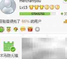 定时关机设置与取消方法