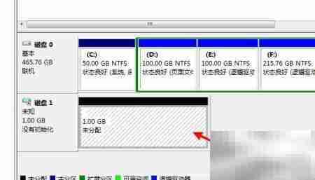 Win7创建VHD磁盘教程