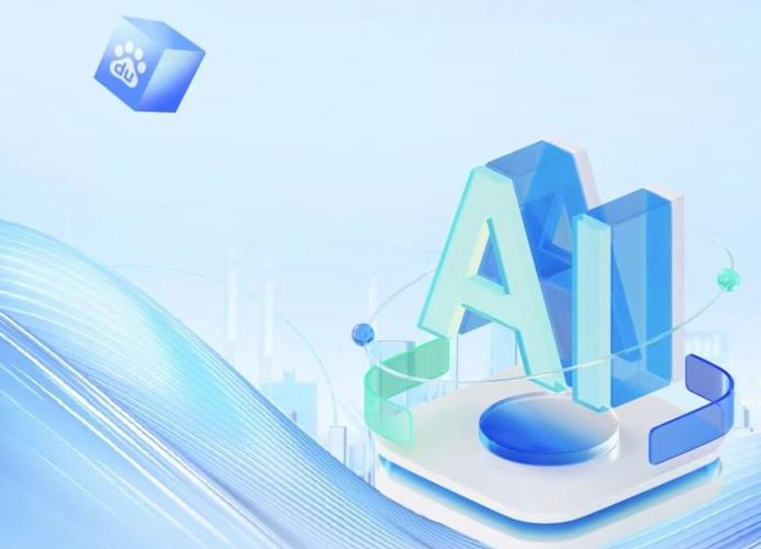 百度AI平台如何调试API接口_百度AI平台API接口调试技巧