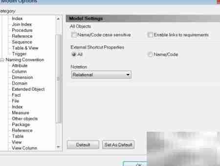PowerDesigner中CDM转PDM方法