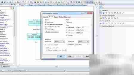 PowerDesigner中CDM转PDM方法