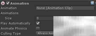 Unity3D动画:Animation与Animator