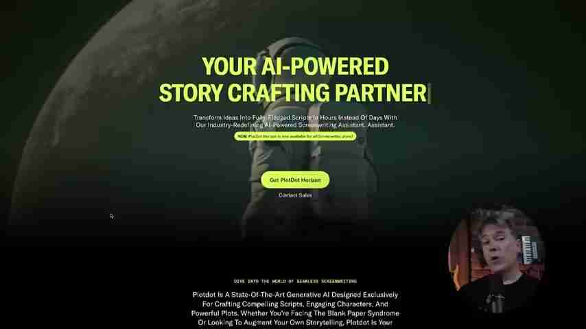 PlotDot Horizon：AI编剧工具颠覆好莱坞？深度评测