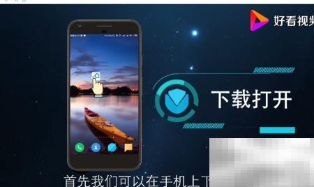 中英文语音翻译技巧与教程