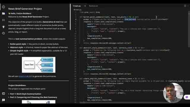 Groq LLM API 新闻简报生成器项目解决方案：分步指南