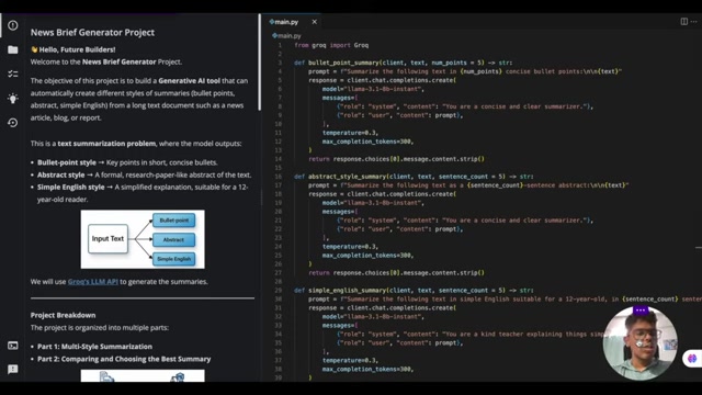 GroqLLMAPI简报生成器教程