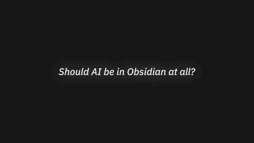 AI与Obsidian：构建个人知识管理系统的未来
