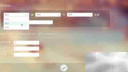 点滴美图制作相册书指南