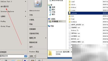 MySQL导出数据库为SQL的步骤