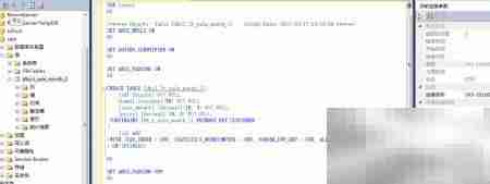 SQL Server 2012建表与索引