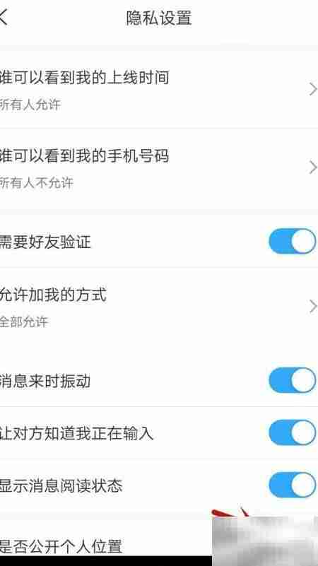 如何公开新力佳位置
