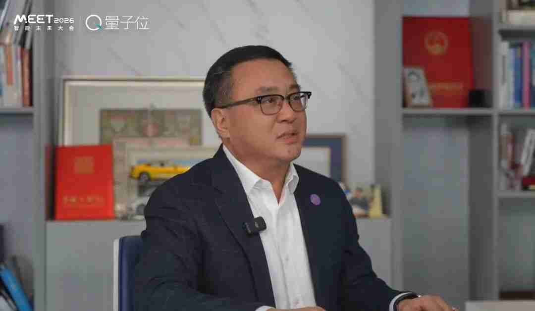 张亚勤院士:基础大模型最终不超过 10 个,十年后机器人比人多