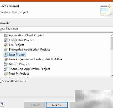 Java删除数组元素方法