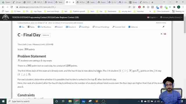 算法竞赛：如何高效解决排名难题